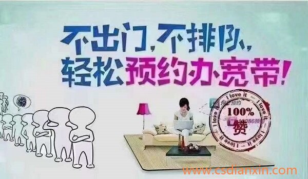 ꠣAsk